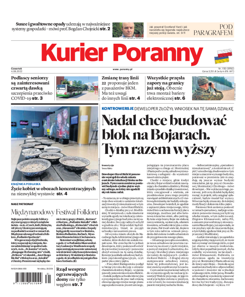 Kurier Poranny