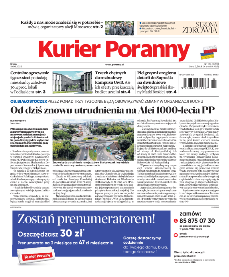 Kurier Poranny
