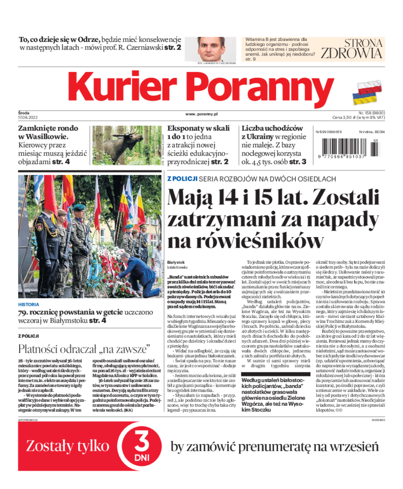 Kurier Poranny