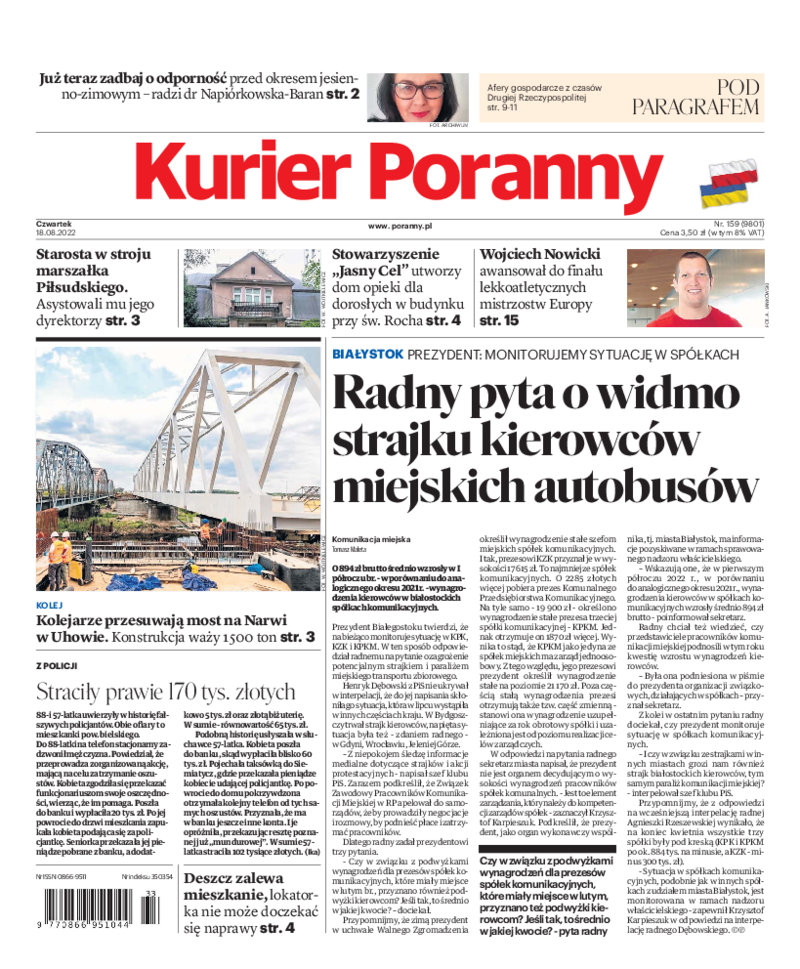 Kurier Poranny