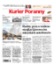 Kurier Poranny