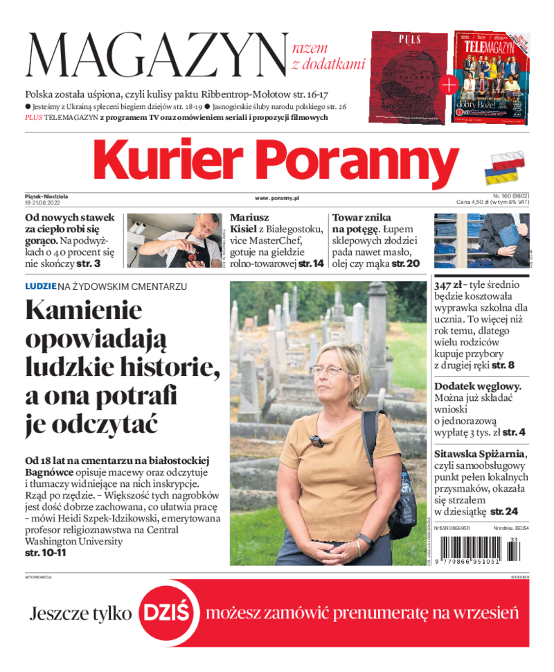 Kurier Poranny