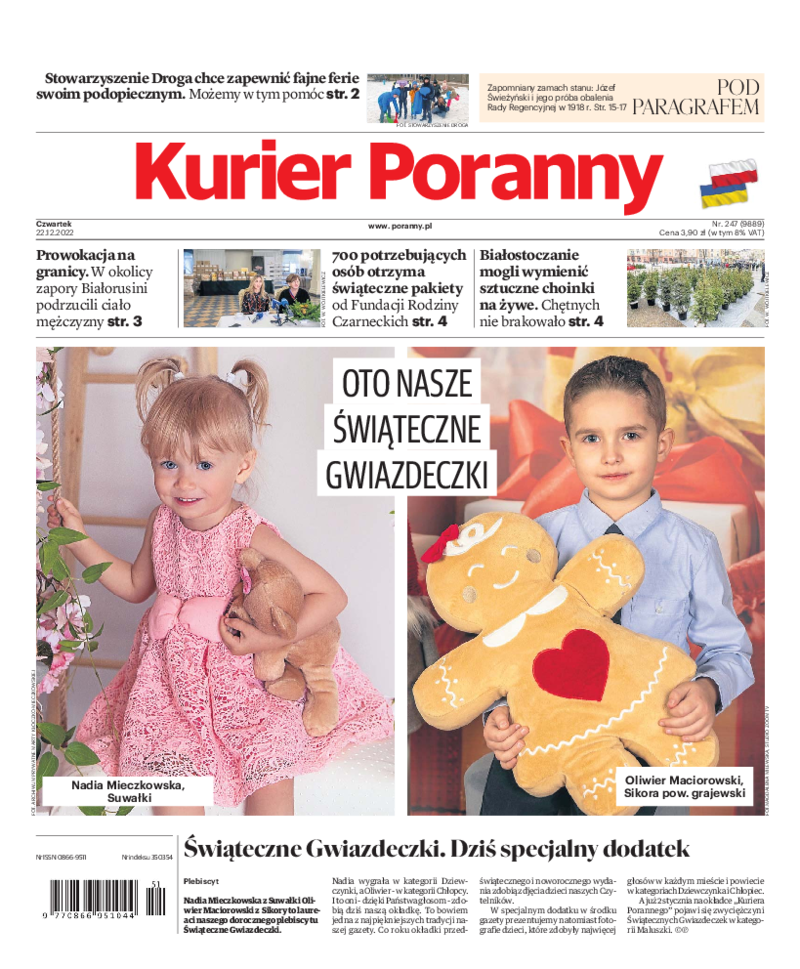 Kurier Poranny