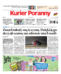 Kurier Poranny