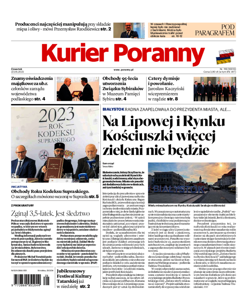 Kurier Poranny