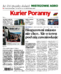 Kurier Poranny
