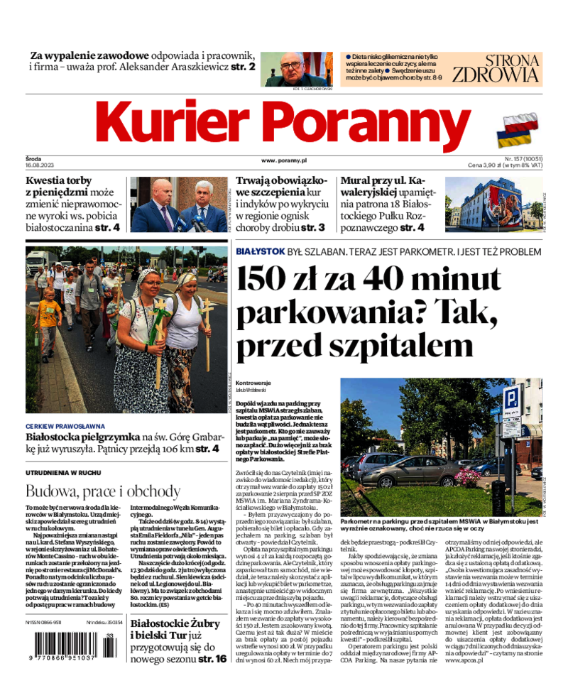 Kurier Poranny