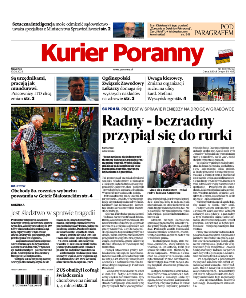 Kurier Poranny