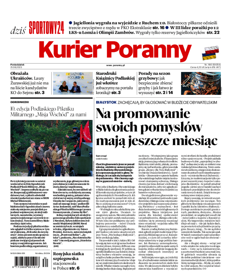 Kurier Poranny