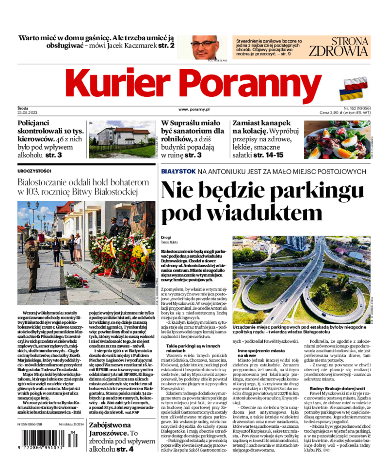 Kurier Poranny