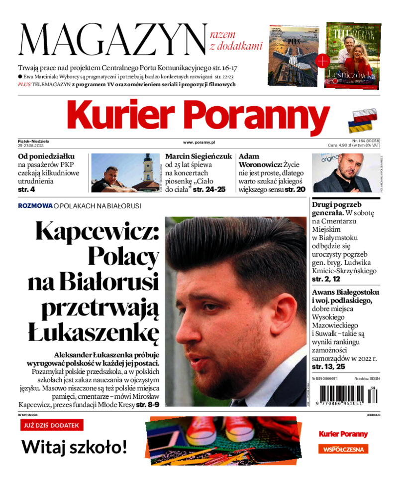 Kurier Poranny