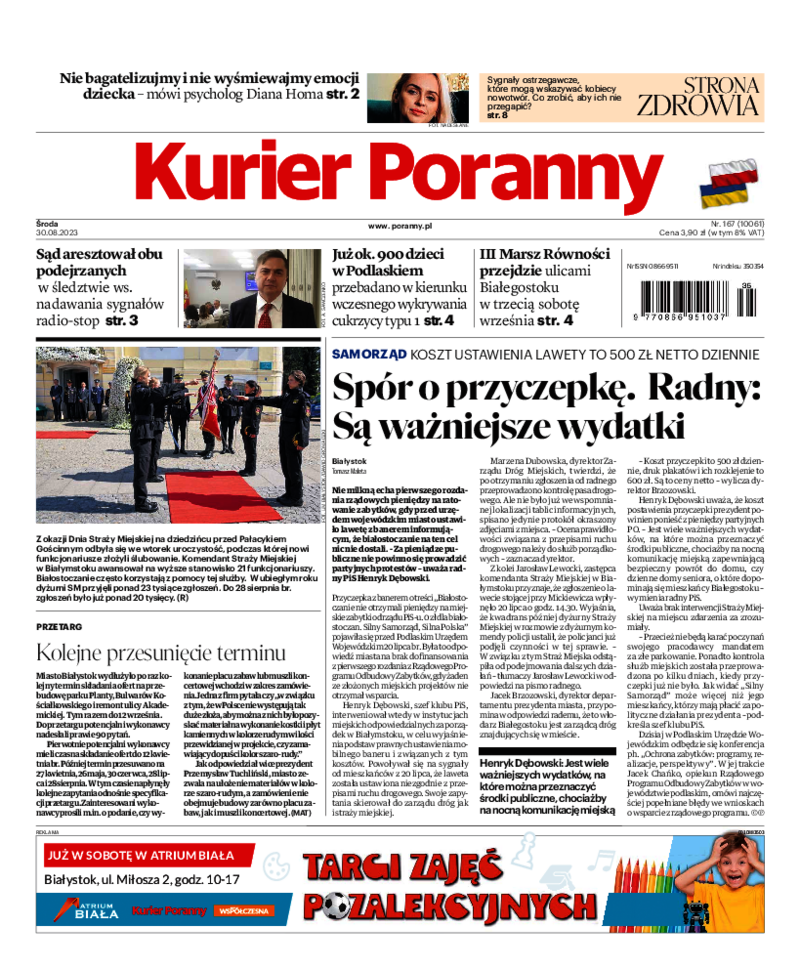 Kurier Poranny