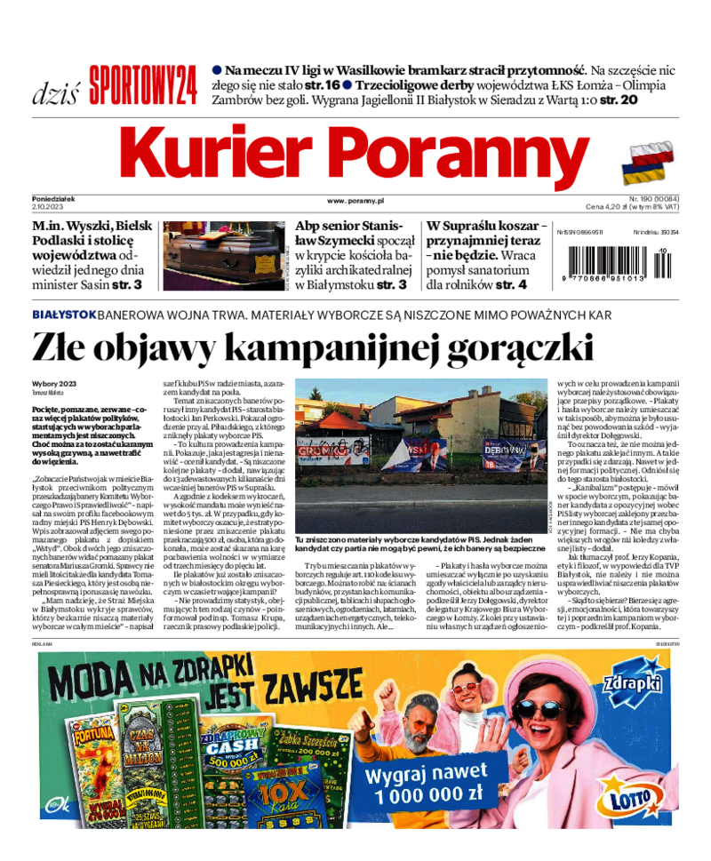 Kurier Poranny