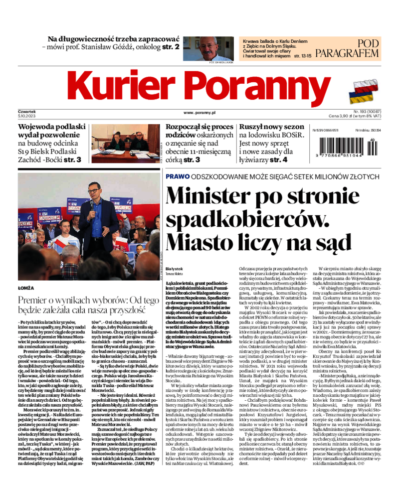 Kurier Poranny