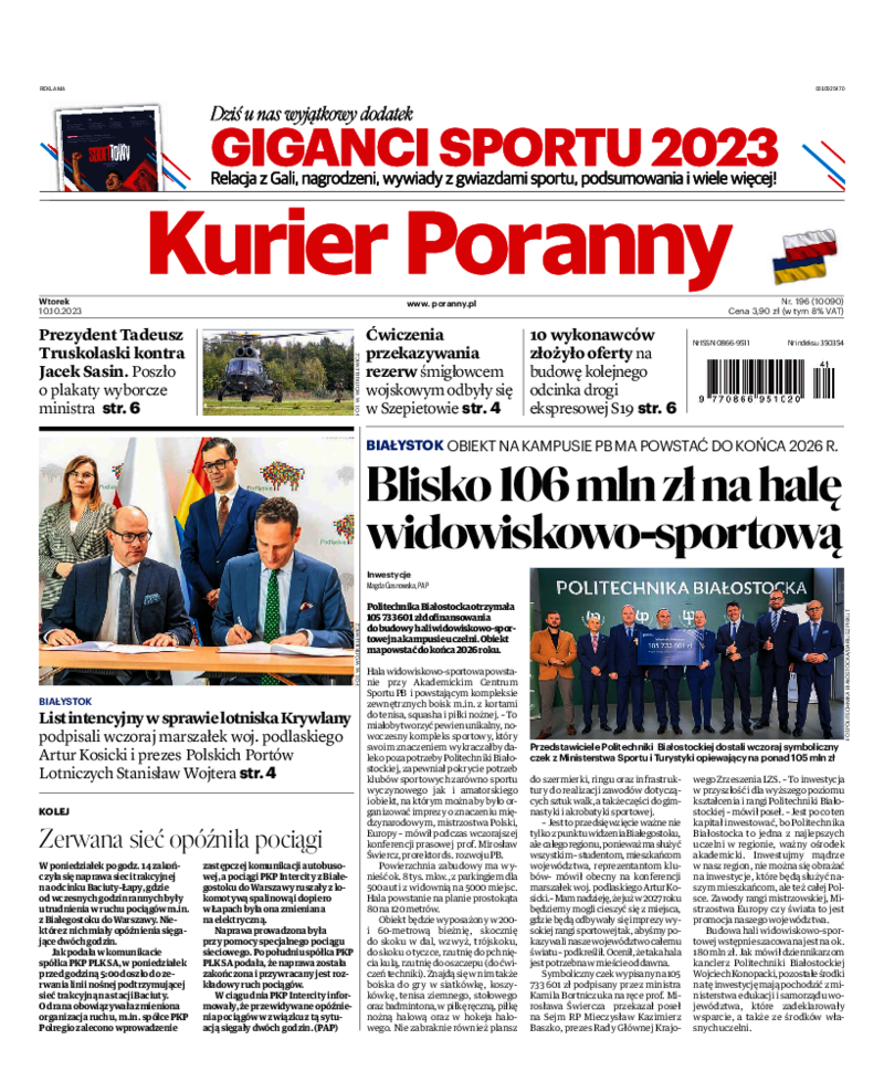 Kurier Poranny