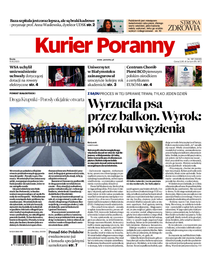 Kurier Poranny