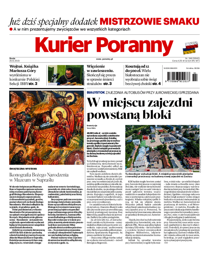 Kurier Poranny