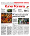 Kurier Poranny