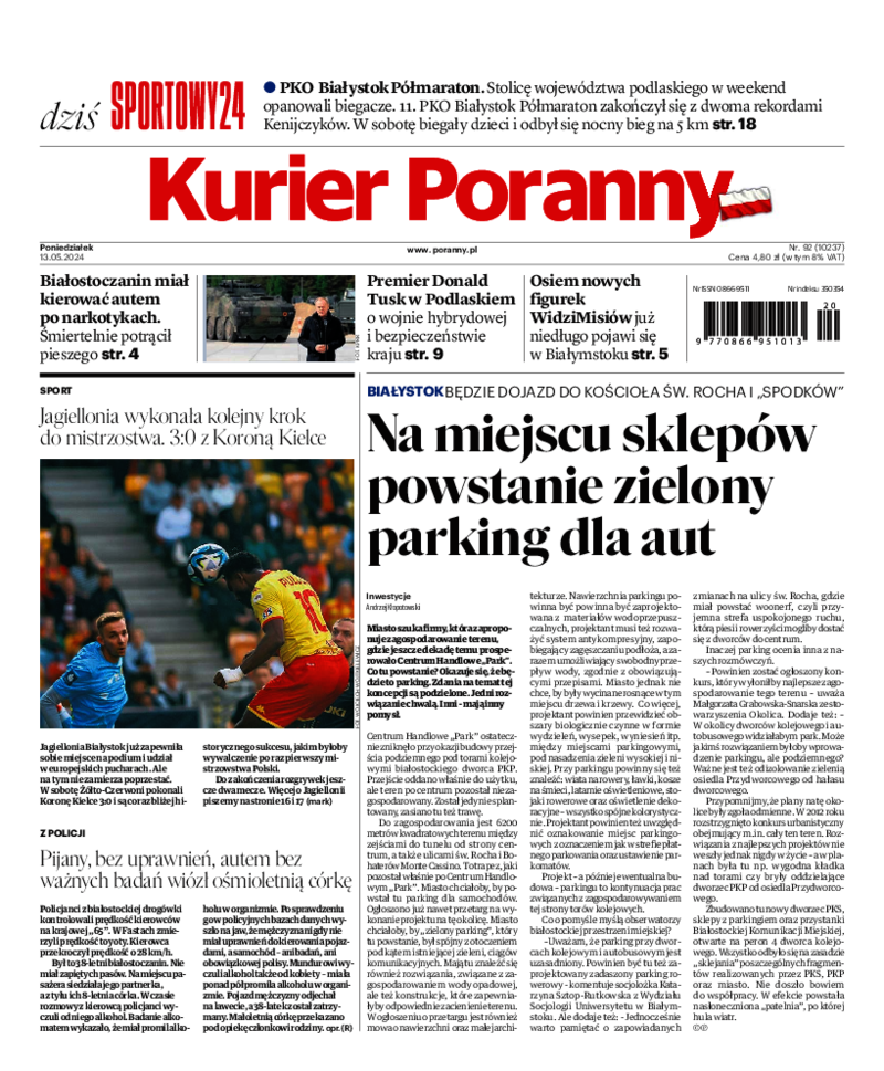 Kurier Poranny