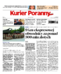 Kurier Poranny