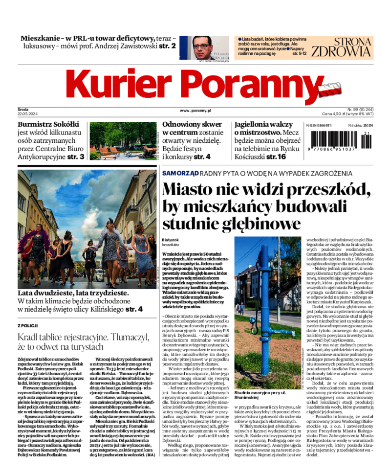 Kurier Poranny