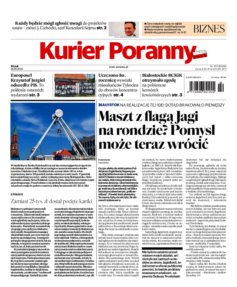 Kurier Poranny