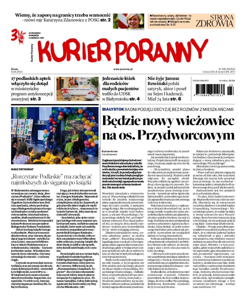 Kurier Poranny