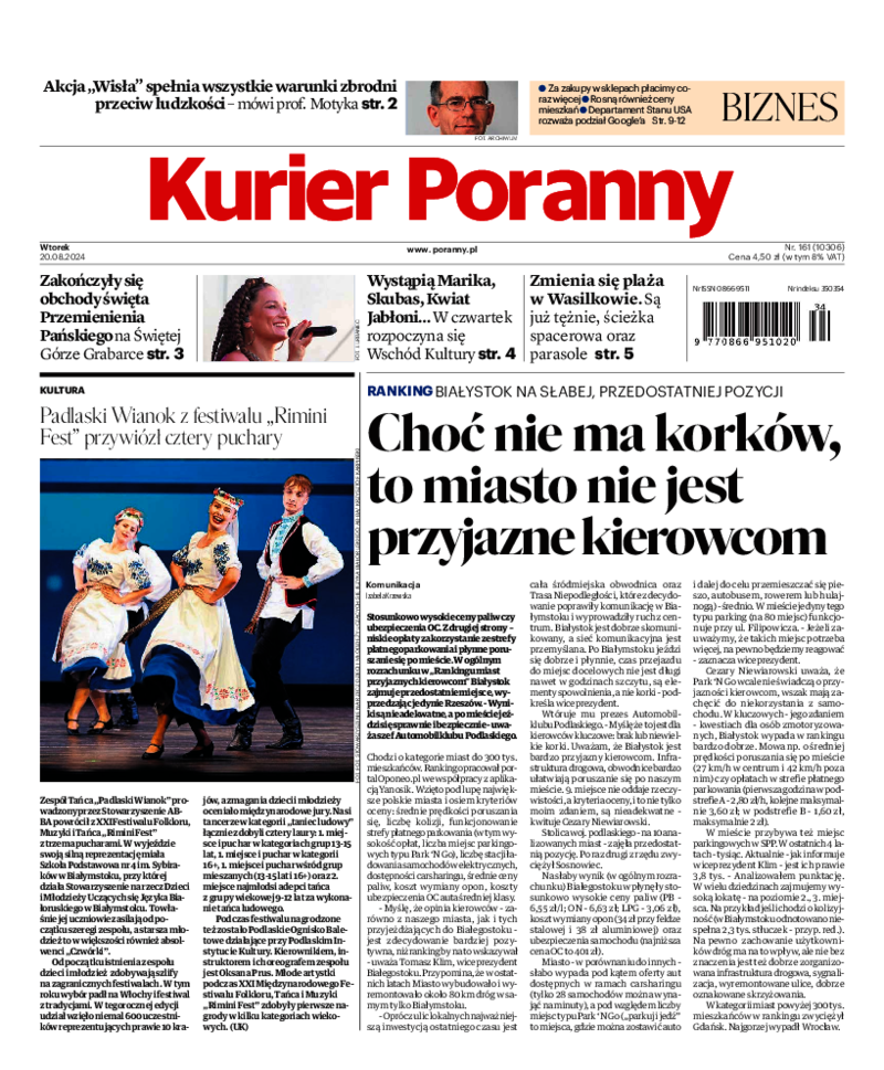 Kurier Poranny