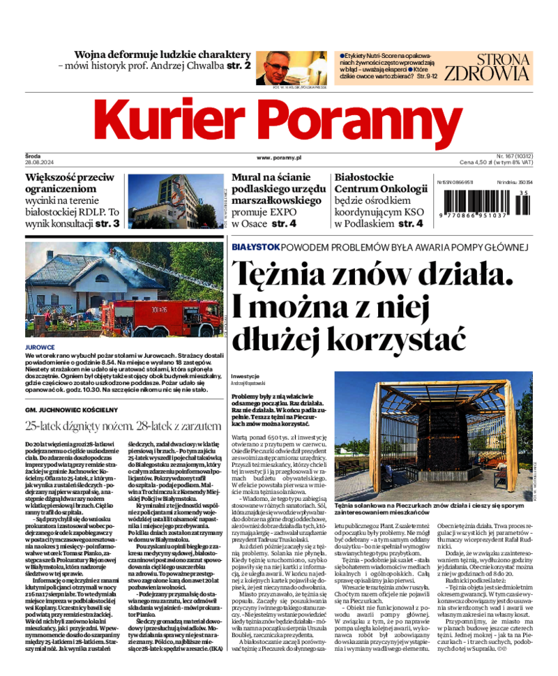 Kurier Poranny