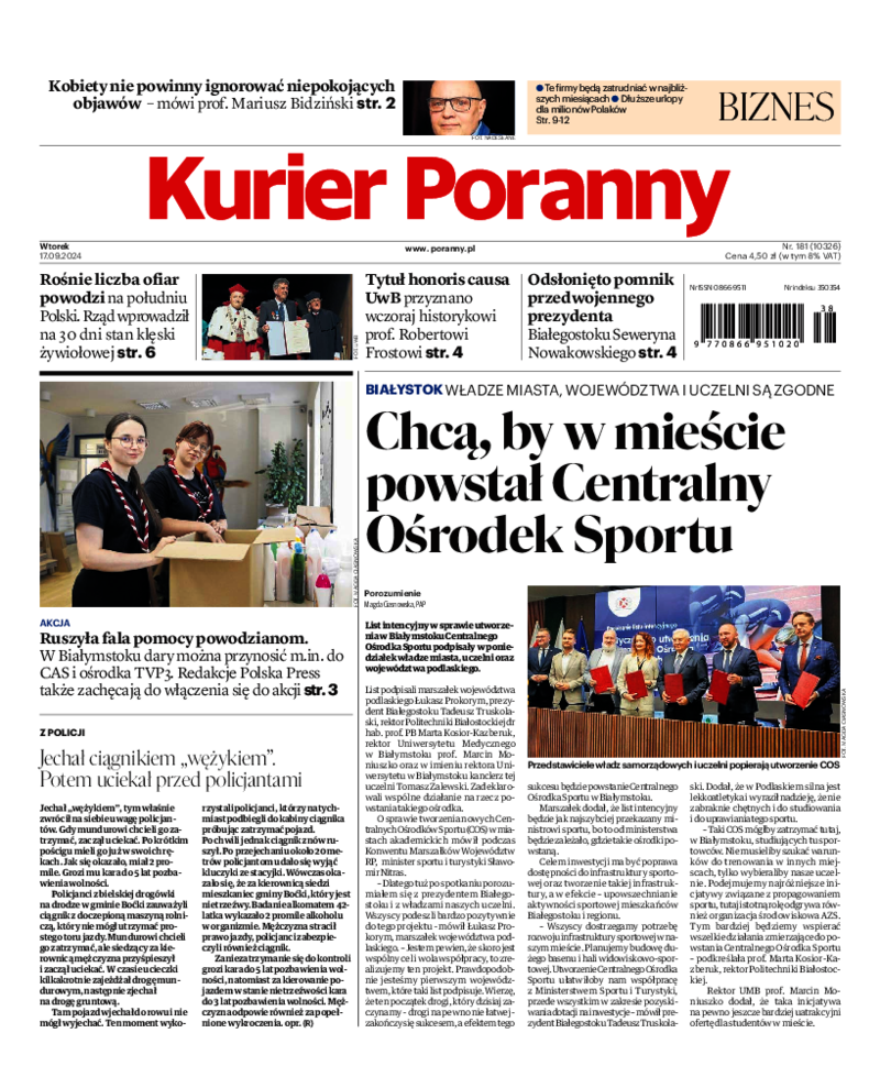 Kurier Poranny