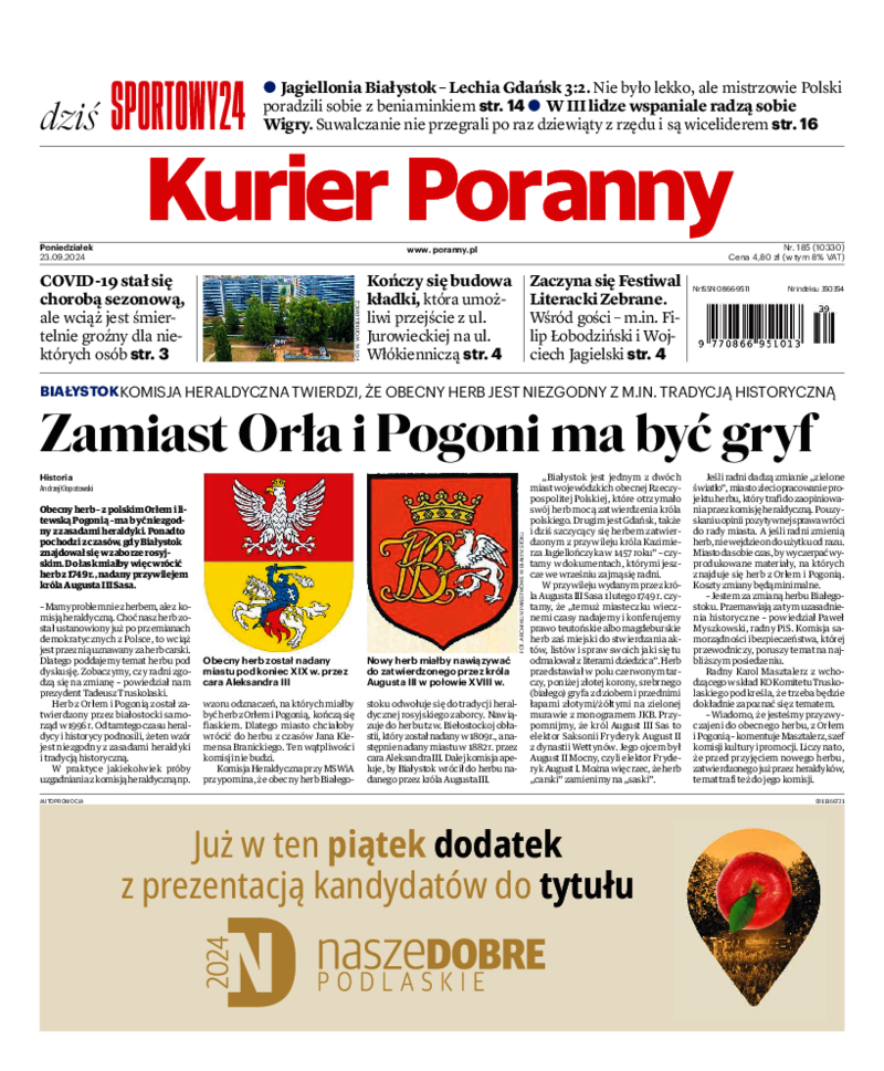 Kurier Poranny