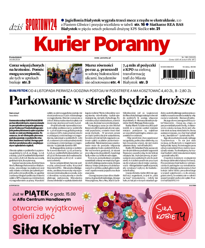 Kurier Poranny