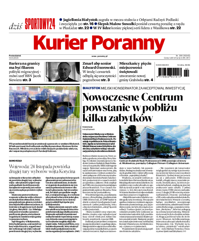 Kurier Poranny