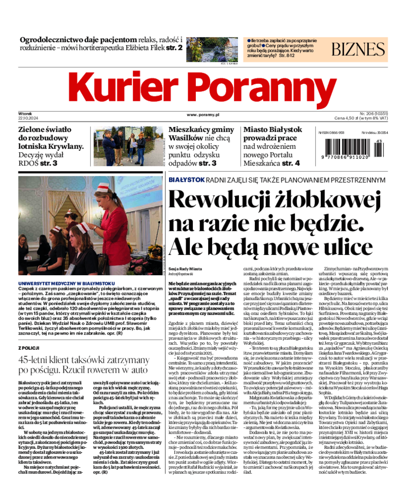 Kurier Poranny