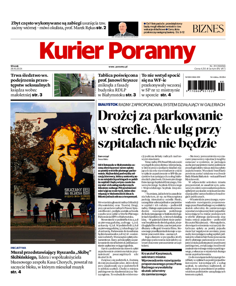 Kurier Poranny