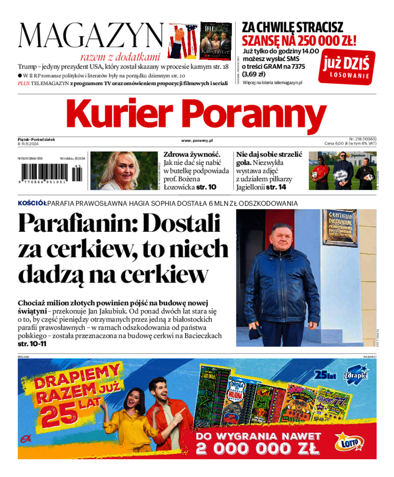 Kurier Poranny