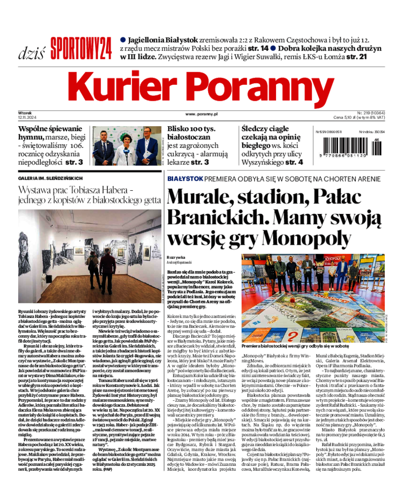 Kurier Poranny