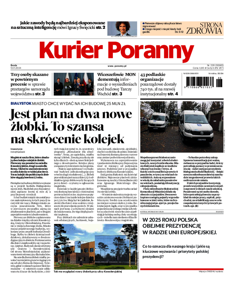 Kurier Poranny