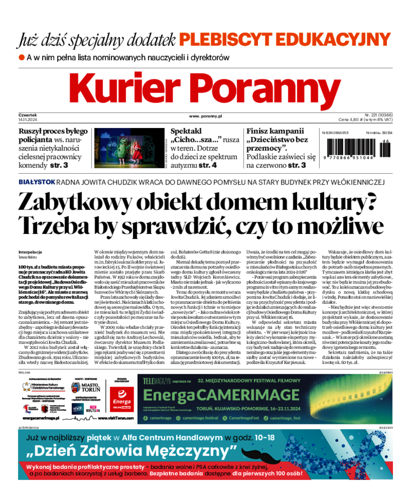 Kurier Poranny