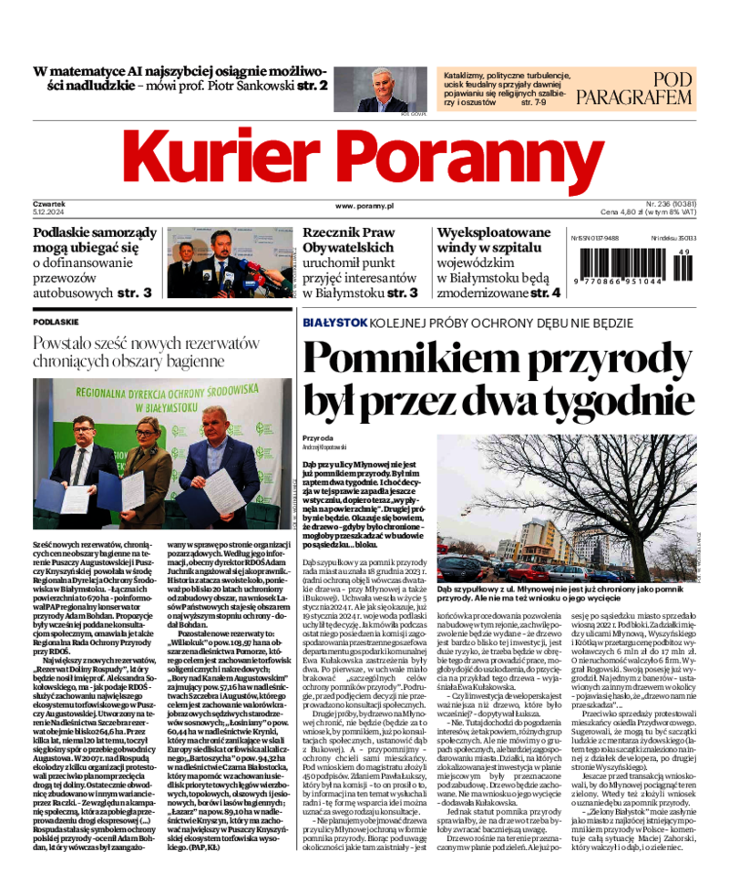 Kurier Poranny