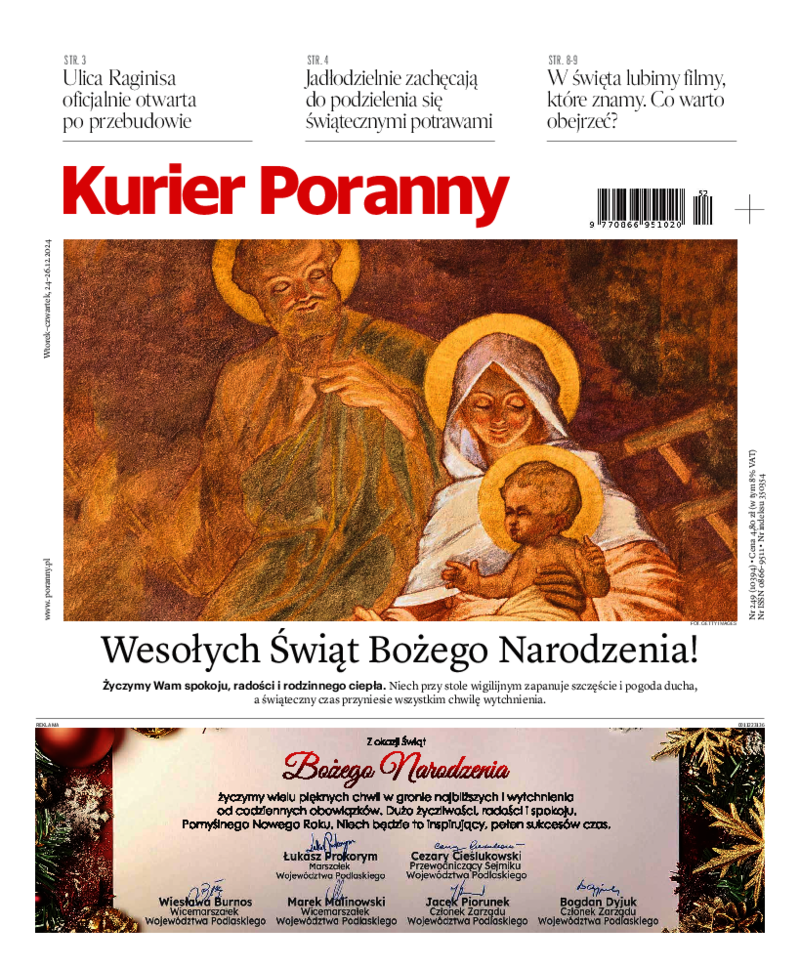 Kurier Poranny