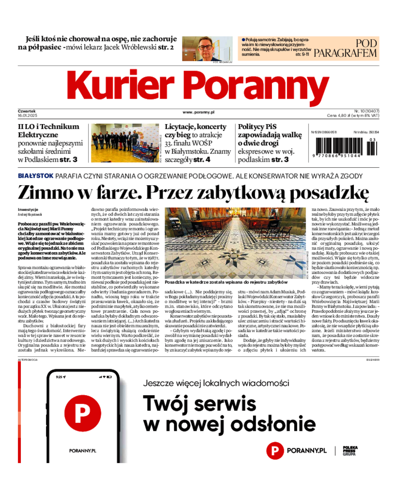 Kurier Poranny