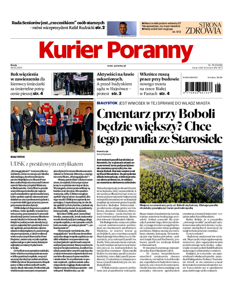 Kurier Poranny