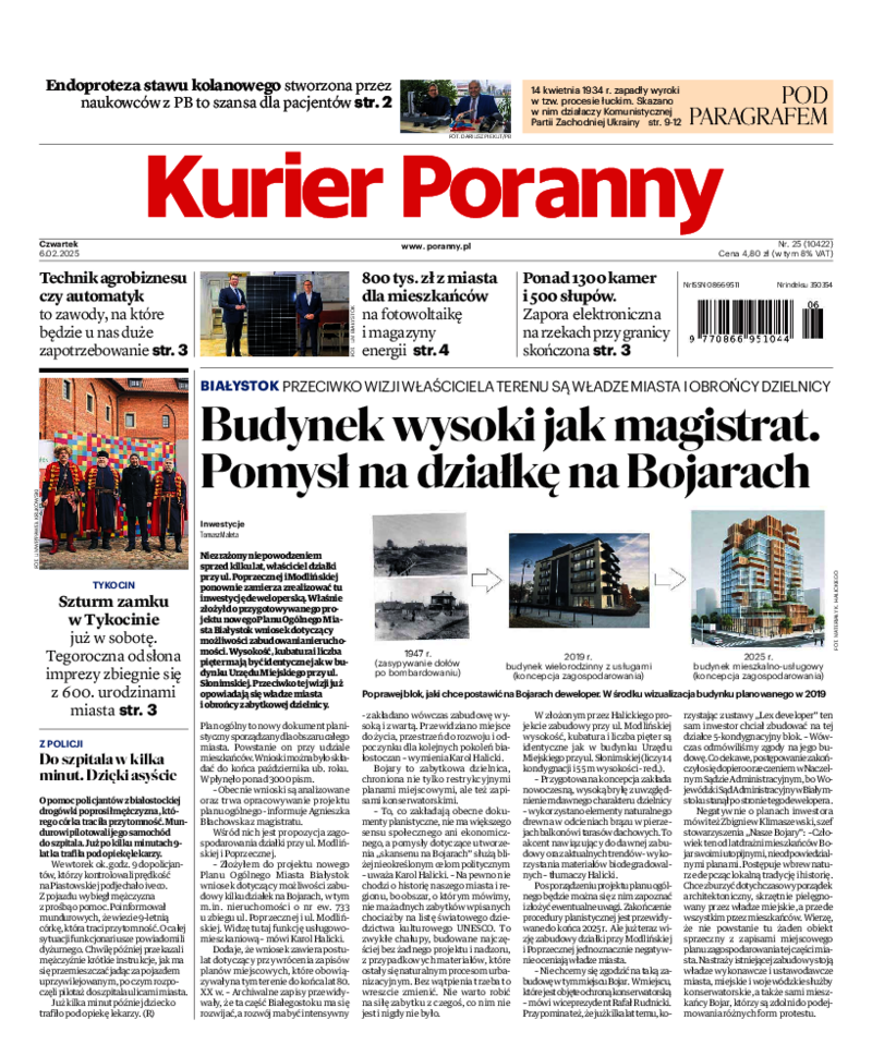 Kurier Poranny