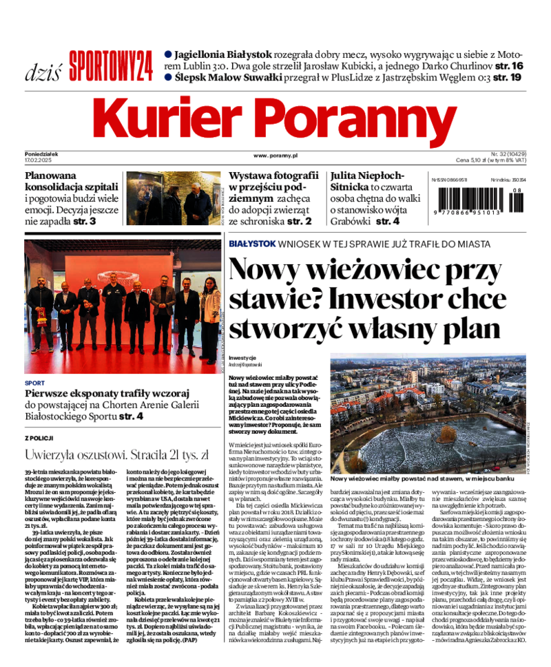 Kurier Poranny