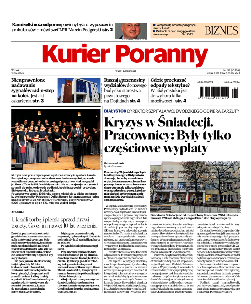 Kurier Poranny
