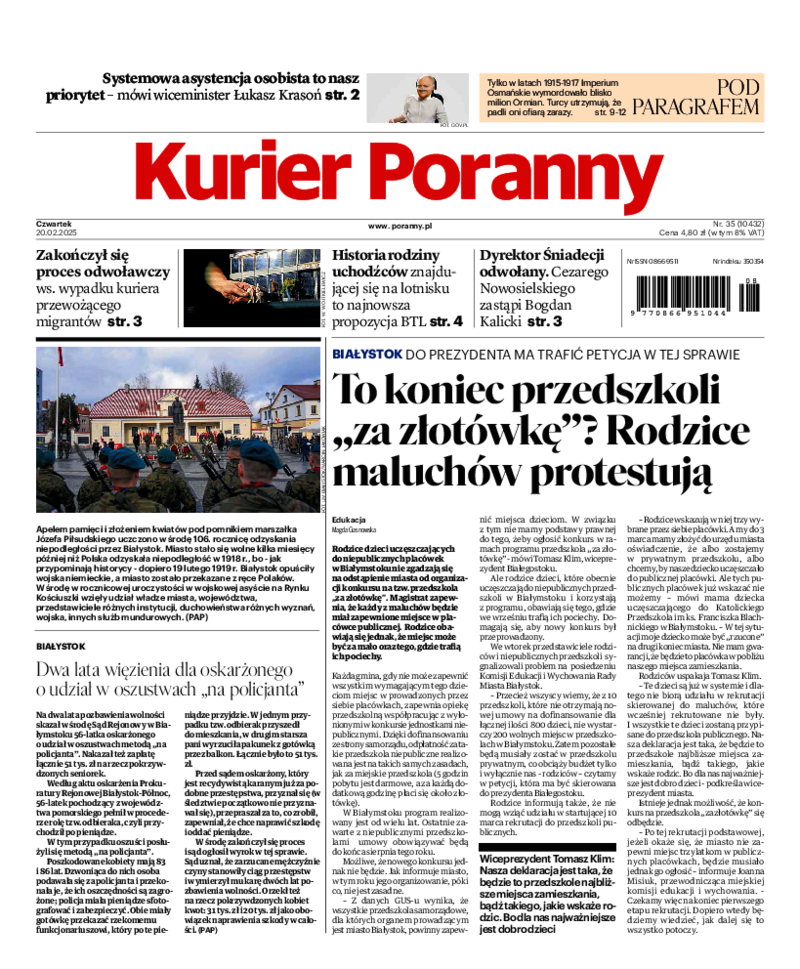 Kurier Poranny