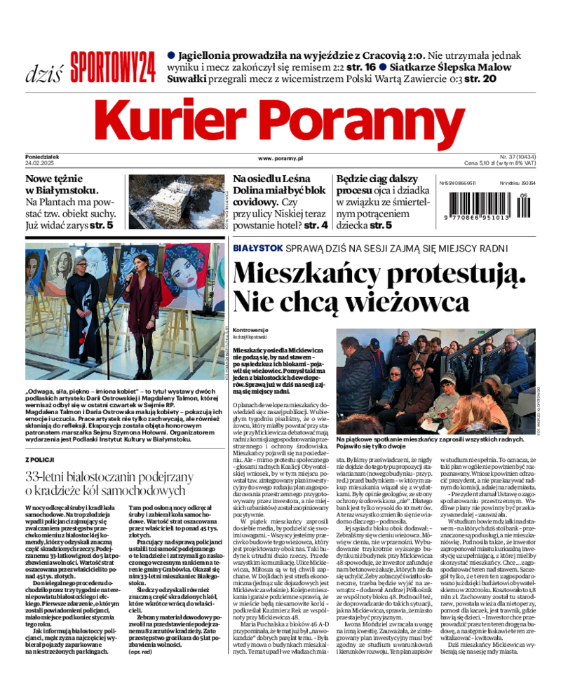 Kurier Poranny