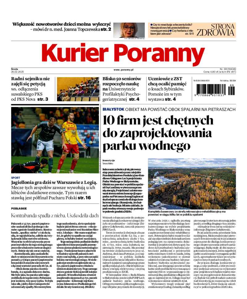 Kurier Poranny