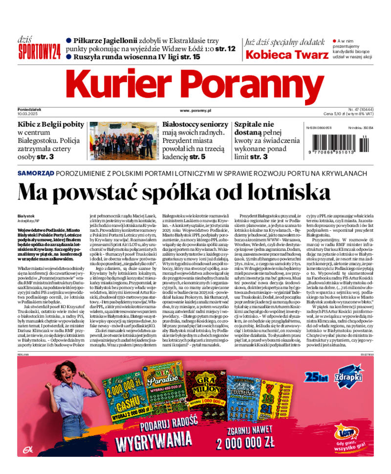 Kurier Poranny